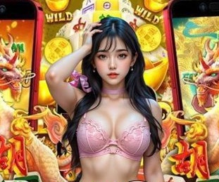 体育手机APP下载登录线路2025最新版